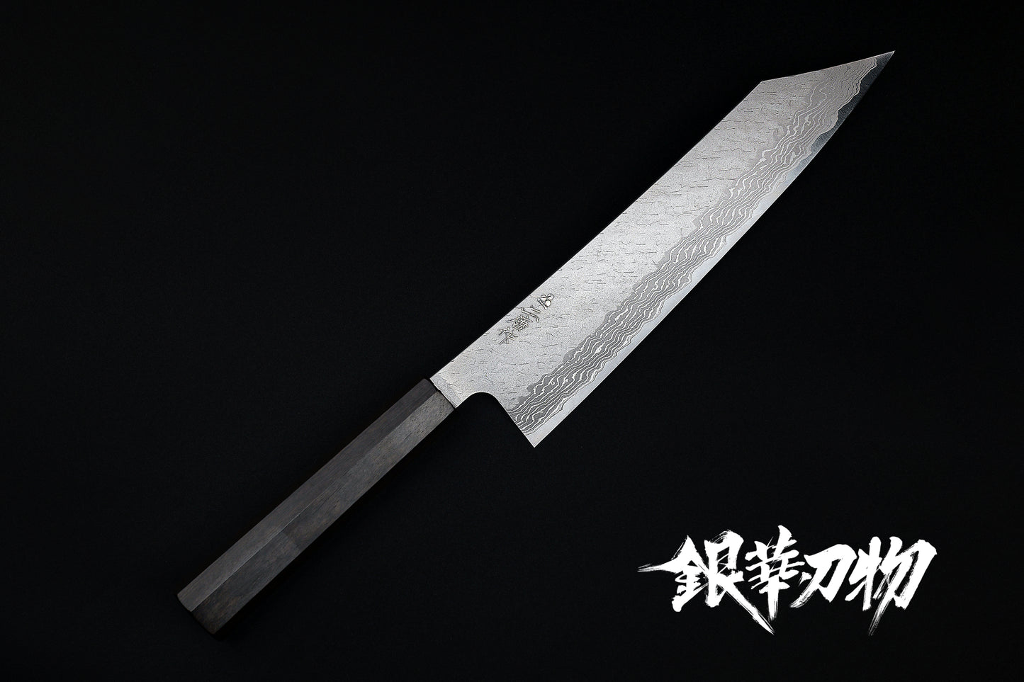 二唐刃物家庭用33层大马士革花纹槌目VG10切付牛刀240/家庭用33層ダマスカス槌目VG10切付牛刀240/Nigara Hamono Japanese Kiritsuke gyuto chef knife 33layer Damascus VG10