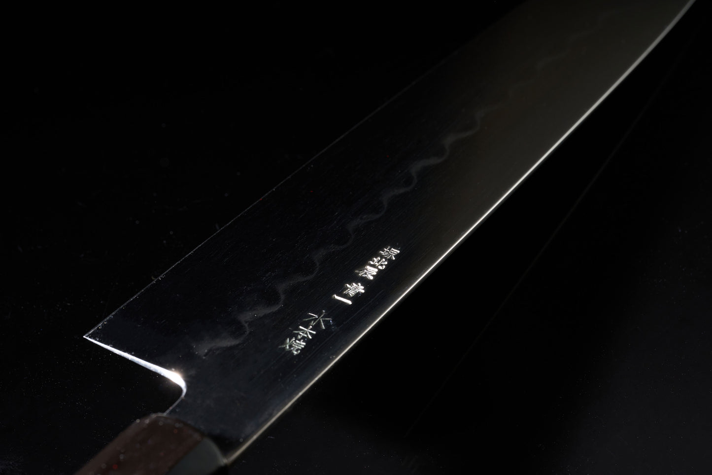 日本主厨刀 牛刀 池田美和青一钢水本烧 五十岚宣研磨 两镜面两波浮 27cm