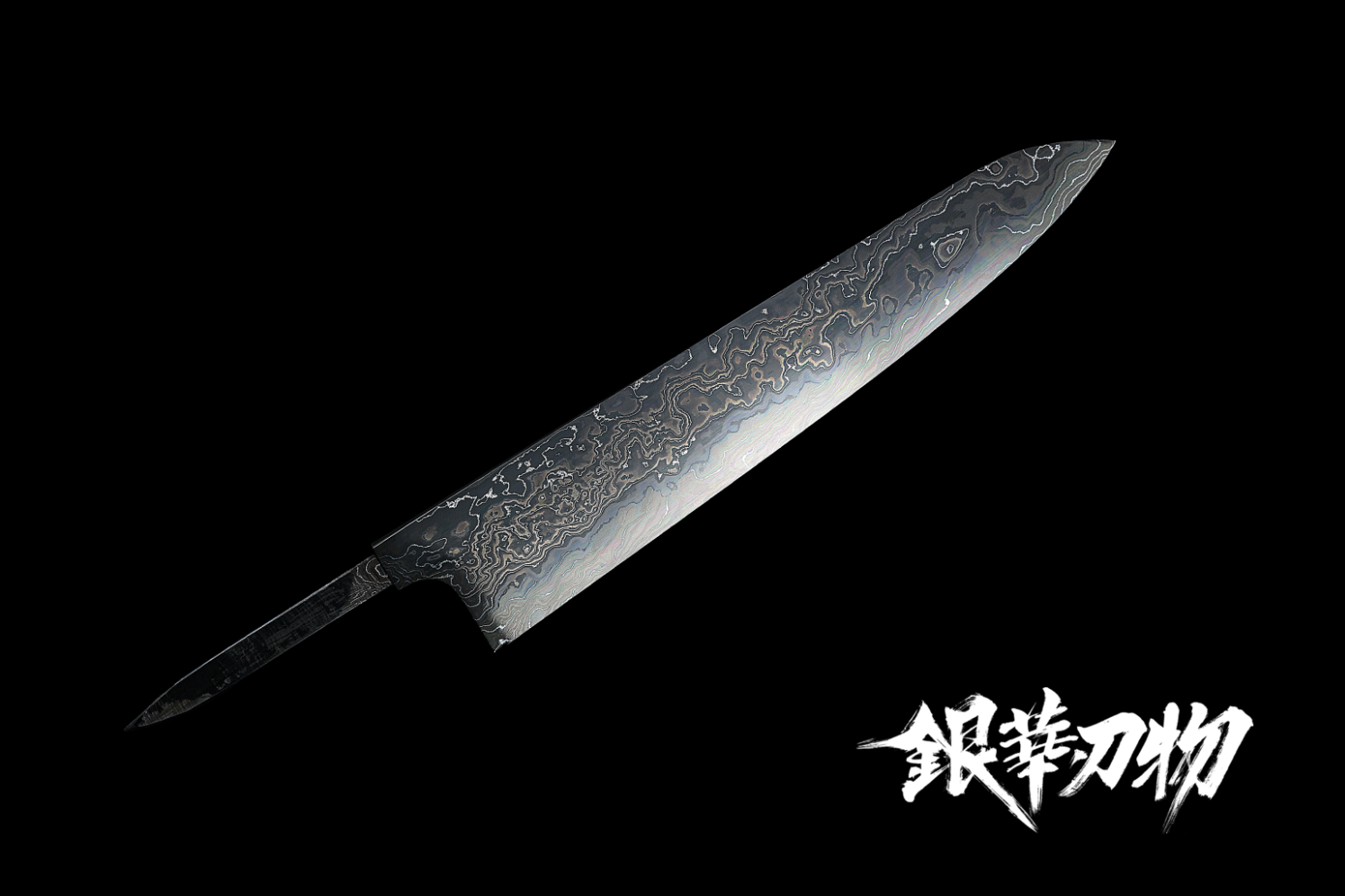 堺青鋼尺寸300mm フグ引【一点物】 堺青鋼尺寸300mm フグ引【一点物】