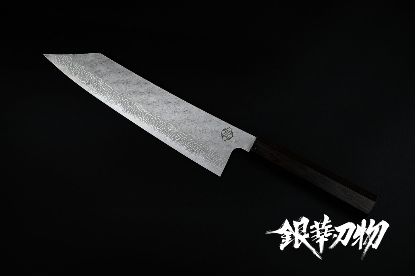 二唐刃物家庭用33层大马士革花纹槌目VG10切付牛刀240/家庭用33層ダマスカス槌目VG10切付牛刀240/Nigara Hamono Japanese Kiritsuke gyuto chef knife 33layer Damascus VG10