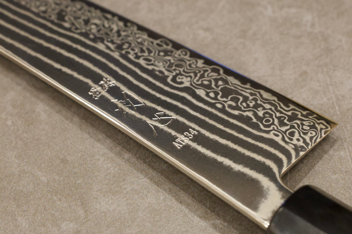 初心刃物ニッケルダマスカスATS34切付牛刀240mm/初心镍大马ATS34切付牛刀240mm/HATSUKOKOROHAMONO Japanese chef knife Gyuto ATS-34 24cm 9.45 inch