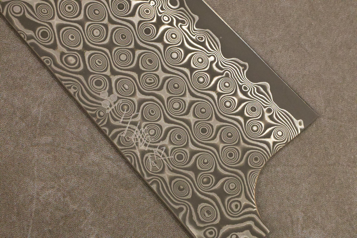 二唐刃物鍛造所SG2暗紋牛刀210mm/二唐刃物SG2暗纹牛刀210mm/Nigara Hamono Japanese Gyuto chef knife SG2 Damascus 210mm