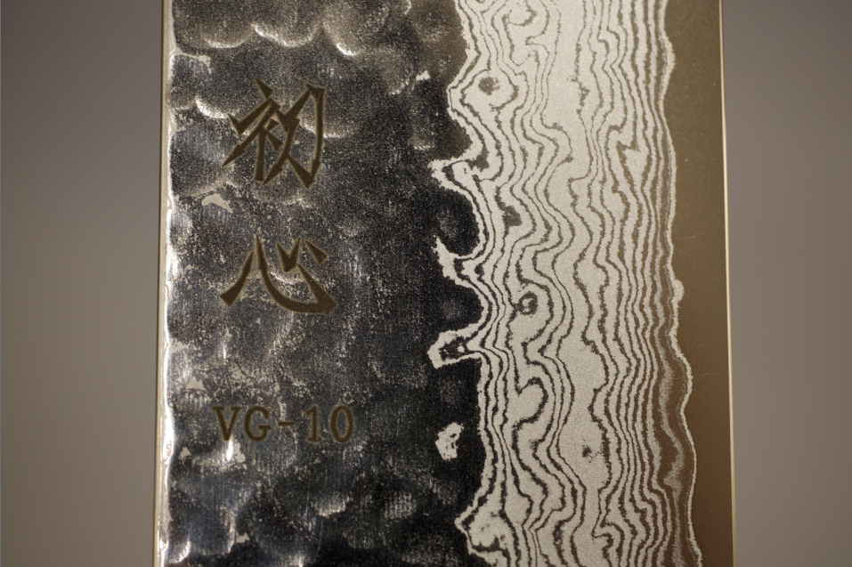 初心VG10ダマスカス槌目牛刀240mm/初心VG10大马士革花纹槌目牛刀240mm/HATSUKOKOROHAMONO Japanese Gyuto knife VG10 Damascus 240mm