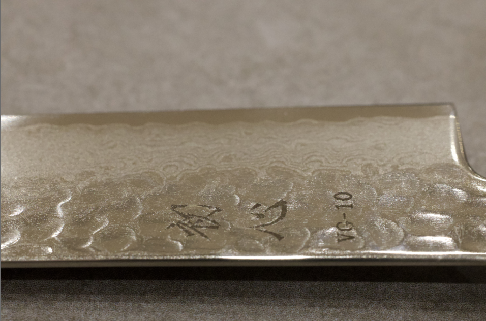 初心VG10ダマスカス槌目筋引270mm/初心VG10大马士革花纹槌目筋引270mm/HATSUKOKOROHAMONO Japanese sujihiki knife VG10 Damascus 270mm