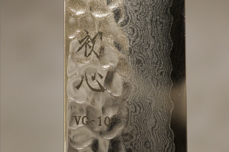 初心VG10ダマスカス槌目筋引270mm/初心VG10大马士革花纹槌目筋引270mm/HATSUKOKOROHAMONO Japanese sujihiki knife VG10 Damascus 270mm