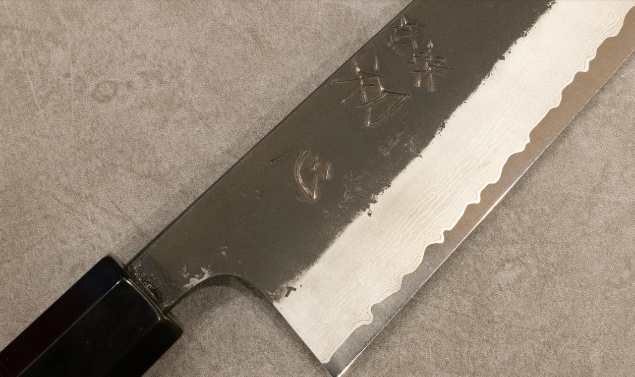 初心刃物蜃気楼AS牛刀210mm/初心刃物蜃气楼AS牛刀210mm/HATSUKOKOROHAMONO Japanese Shinkirou Gyuto chef knife  210mm