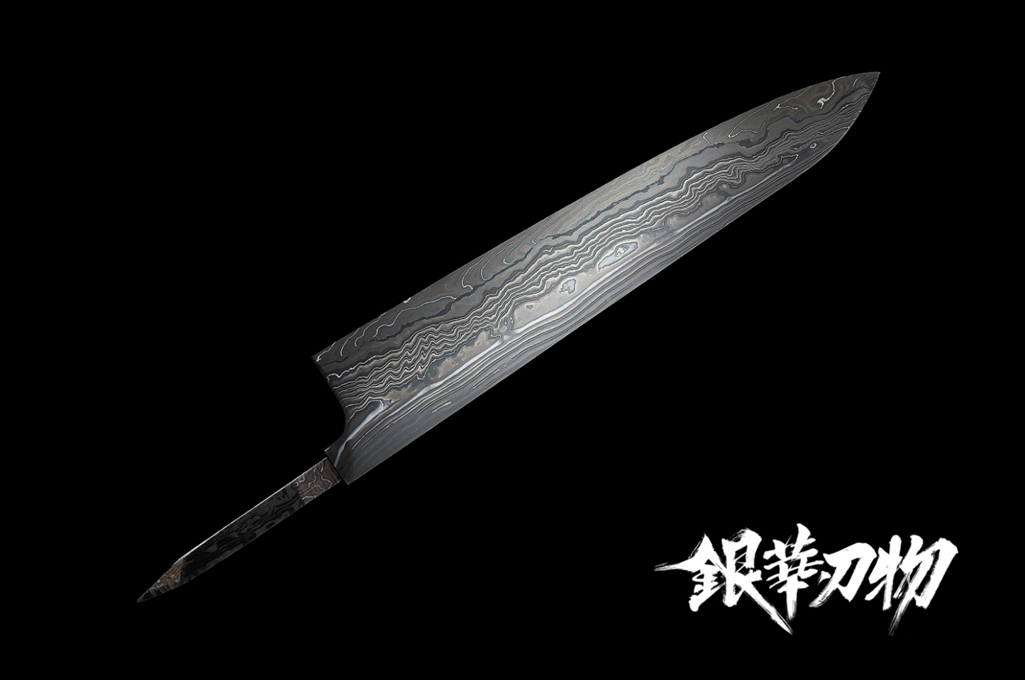 二唐刃物影彪青二鋼白二鋼牛刀300mm/二唐刃物影彪青二钢白二钢牛刀300mm/Nigara Hamono Japanese Gyuto chef knife Blue Steel #2(Aogami) + White Steel (Shirogami) No.2 300mm