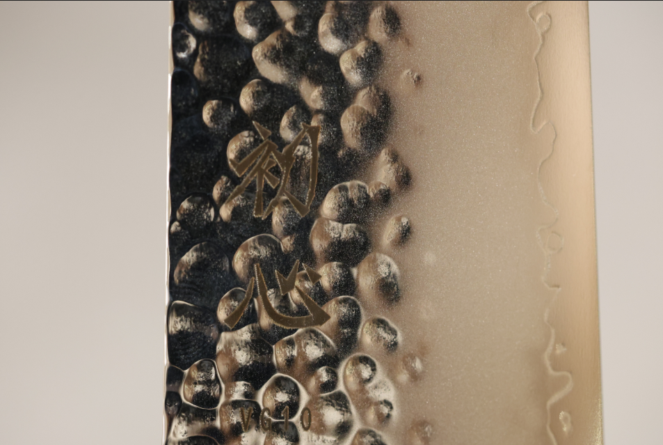 初心VG10三層鋼槌目牛刀210mm/初心VG10三层槌目牛刀210mm/HATSUKOKOROHAMONO Japanese Gyuto knife VG10 3-Layer Hammered 210mm