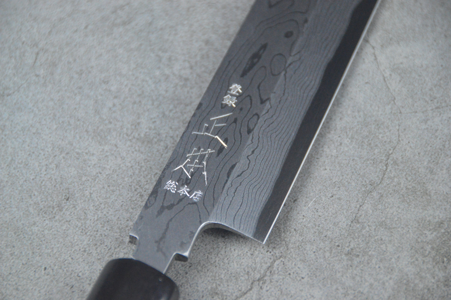 正本总本店日本刺身刀正夫柳刃青纸钢30cm/正本KH0430本霞玉青鋼誂八層打正夫柳刃300mm