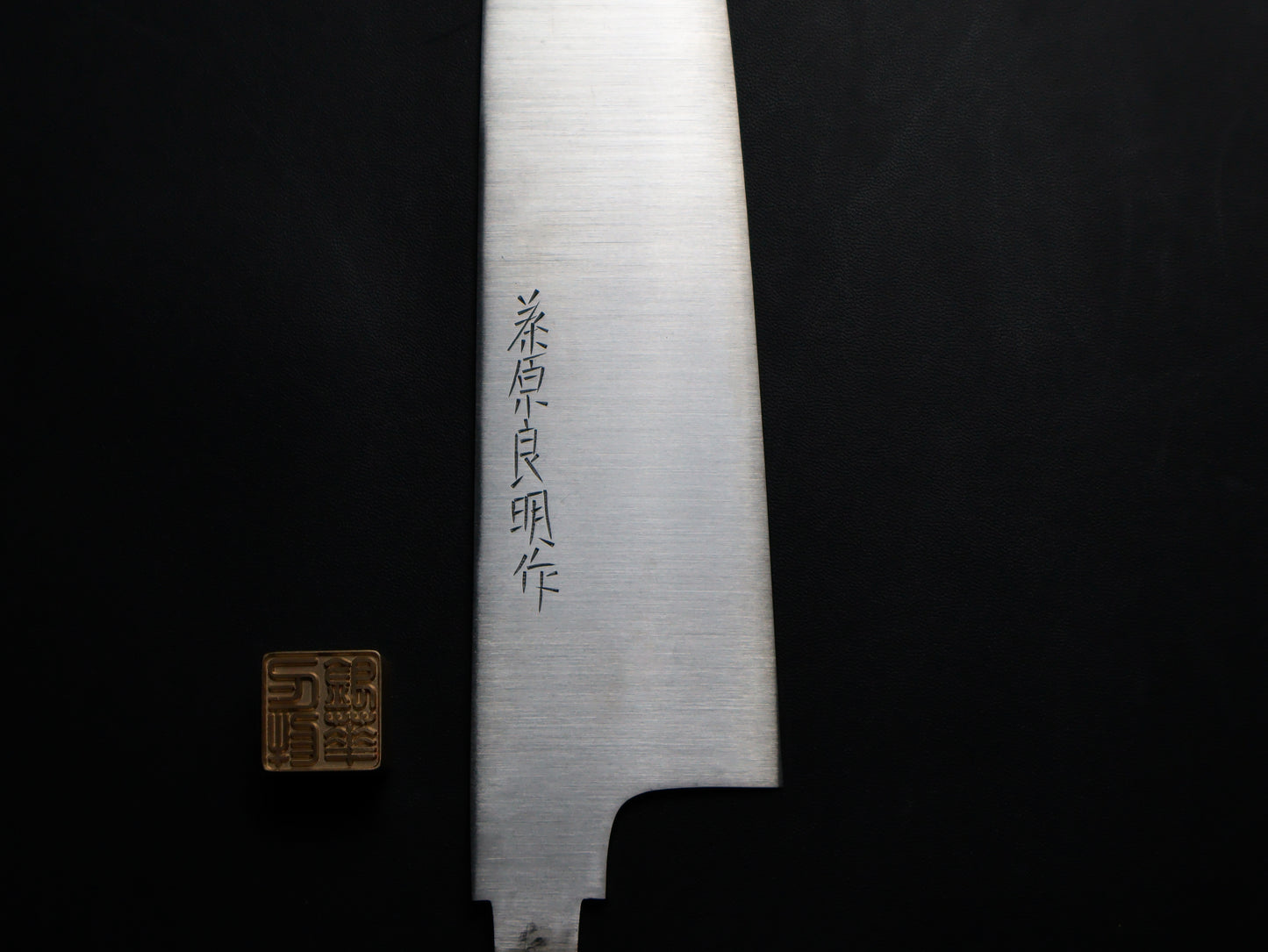 Kiyoshi Kato - (Yoshiaki Fujiwara) Blue Steel Gyuto 250mm 加藤清志(藤原良明作)青鋼和牛刀250mm