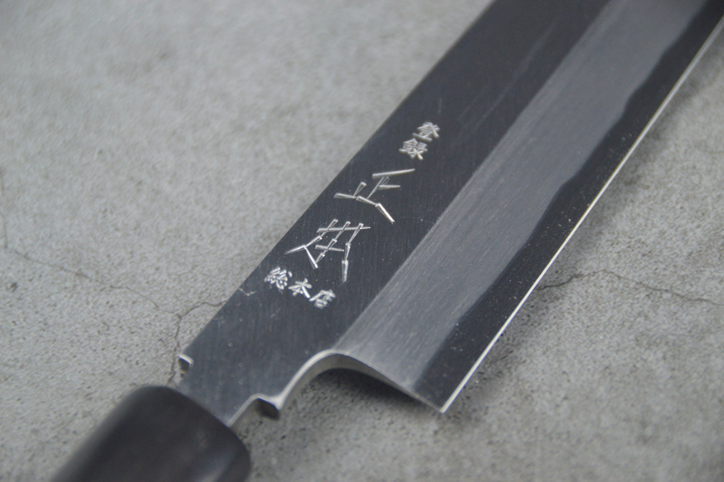 正本总本店日本刺身刀正夫柳刃青二钢30cm/正本KA0430本霞玉青鋼誂正夫柳刃300mm