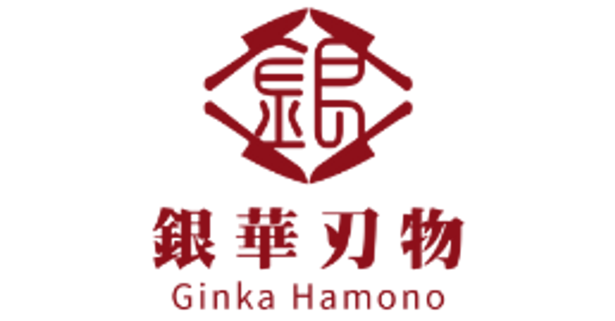 银华刃物-Ginka Knives ONLINE SHOP – GinkaHamono 银华刃物-Ginka Knives ONLINE SHOP – GinkaHamono