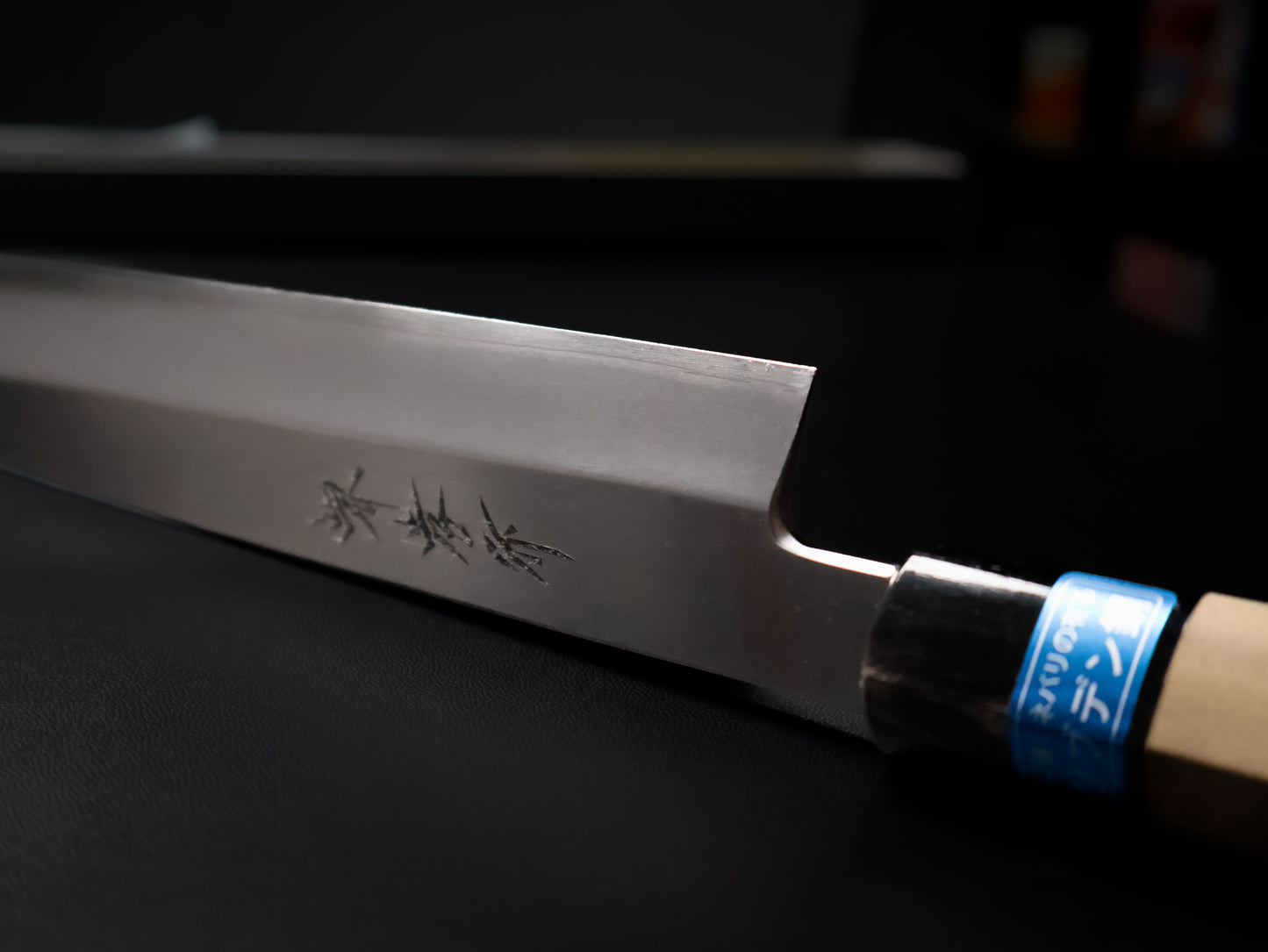 Sakai Takayuki 04304 Inox Yanagiba 270mm 堺孝行 04304 イノックス 和包丁 正夫柳刃 270mm