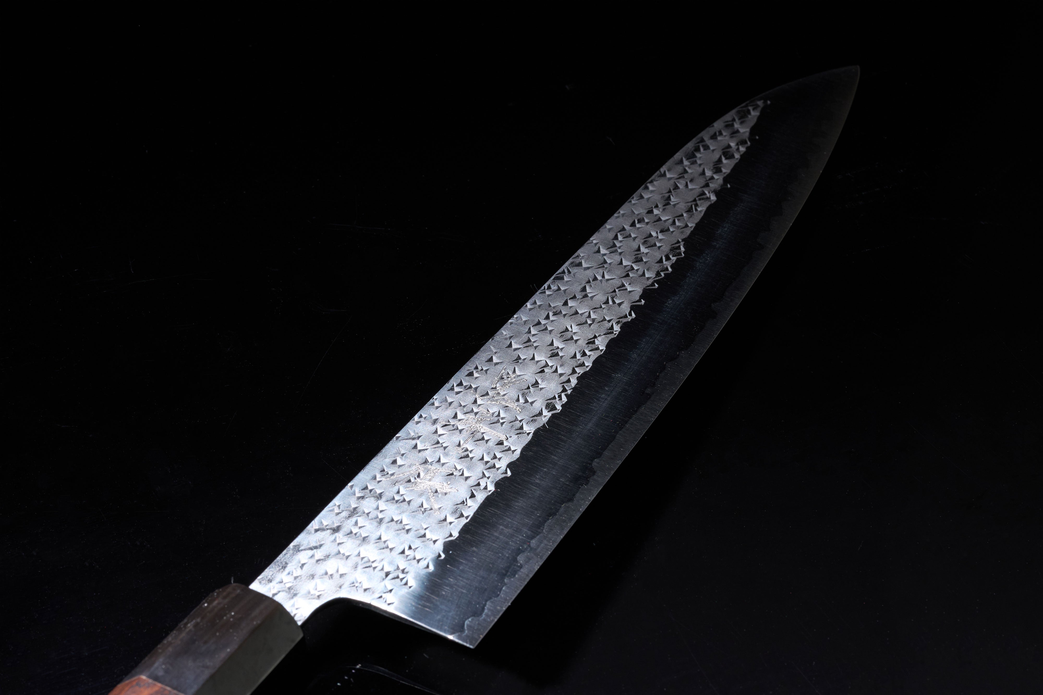 Yu Kurosaki Senko SPG-2 Gyuto 240mm 黒崎優閃光SG2牛刀240mm
