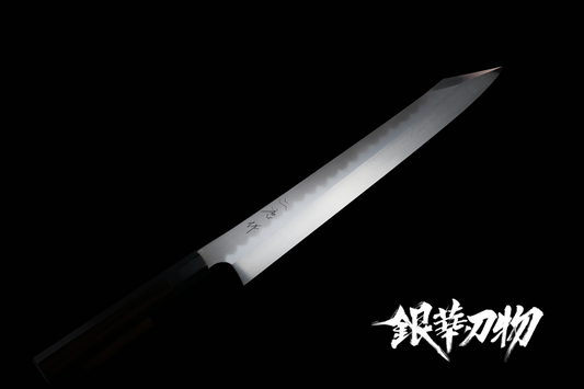 二唐水本焼き木砥両波浮かし青二鋼切付柳刃330/二唐水本烧木砥仕上两波浮青二钢切付柳刃330/Nigara Hamono Japanese Kiritsuke yanagiba Mizu-Honyaki sashimi knife 330mm