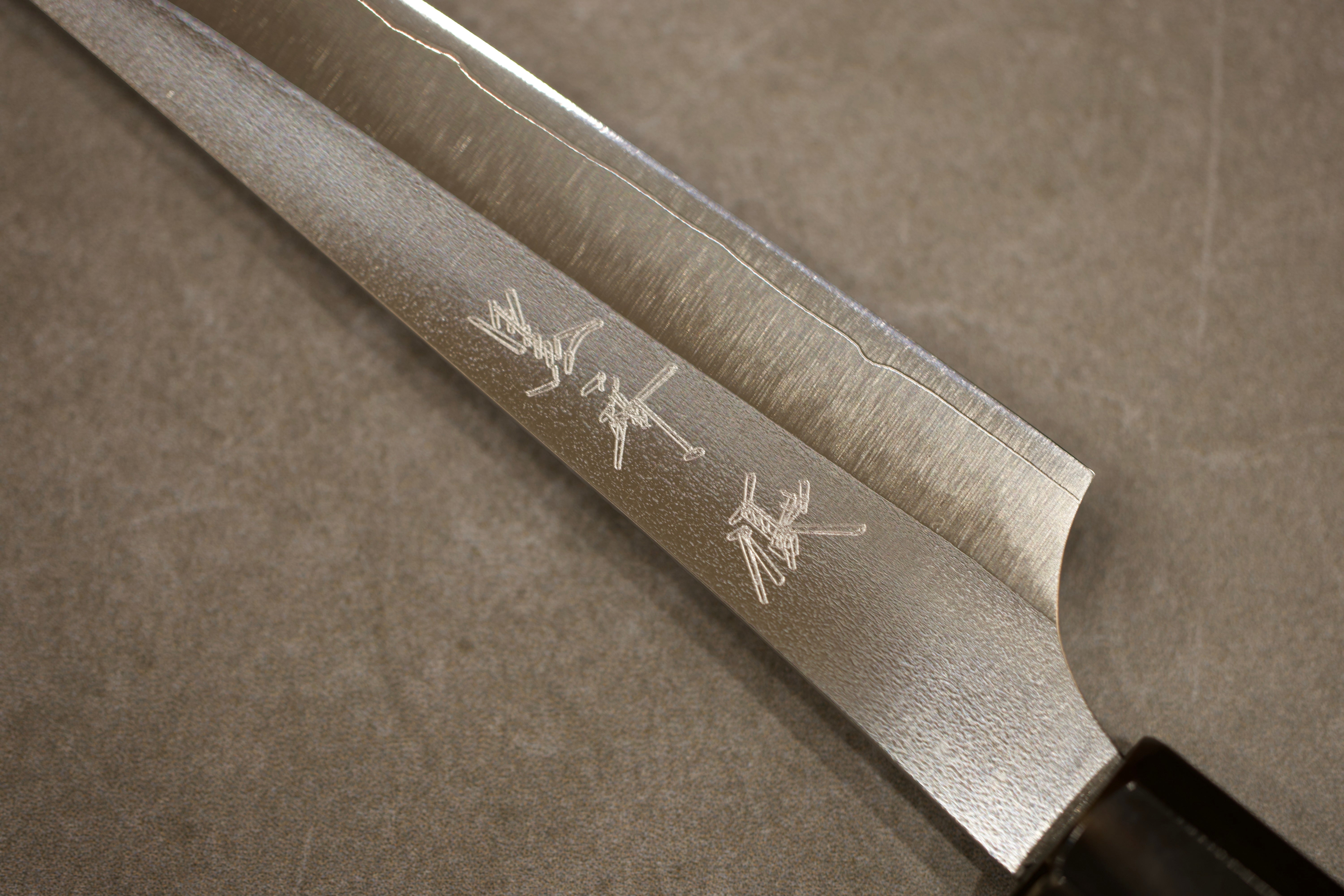 Yu Kurosaki ShinGekko VG-XEOS Petty 150mm 黒崎優新月光VGXEOSペティ