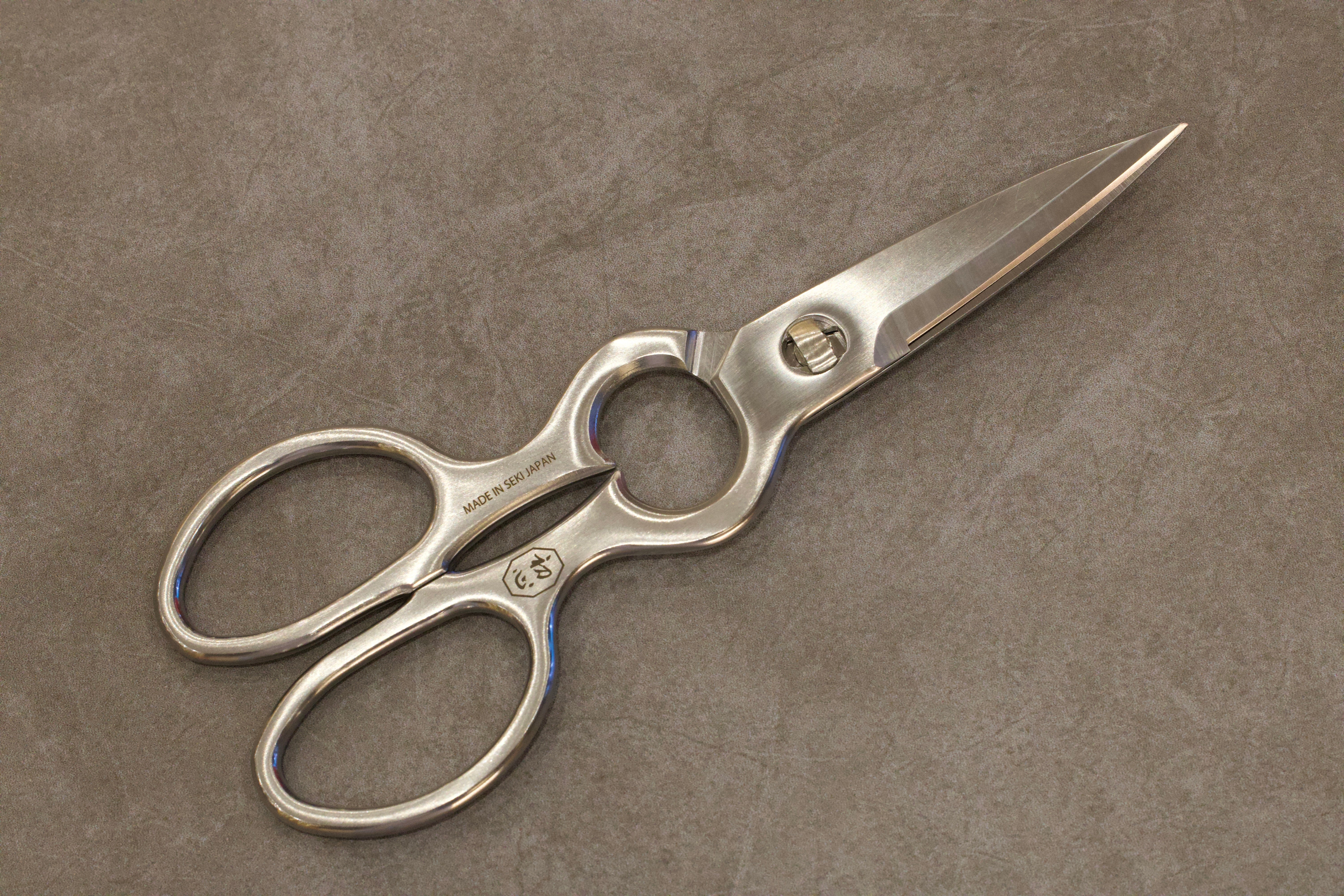 SCISSORS 剪刀 – GinkaHamono