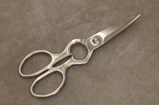 HATSUKOKORO AUS-6 Kitchen Shears scissors ASHK-200 初心丸章AUS6ハサミASHK-200