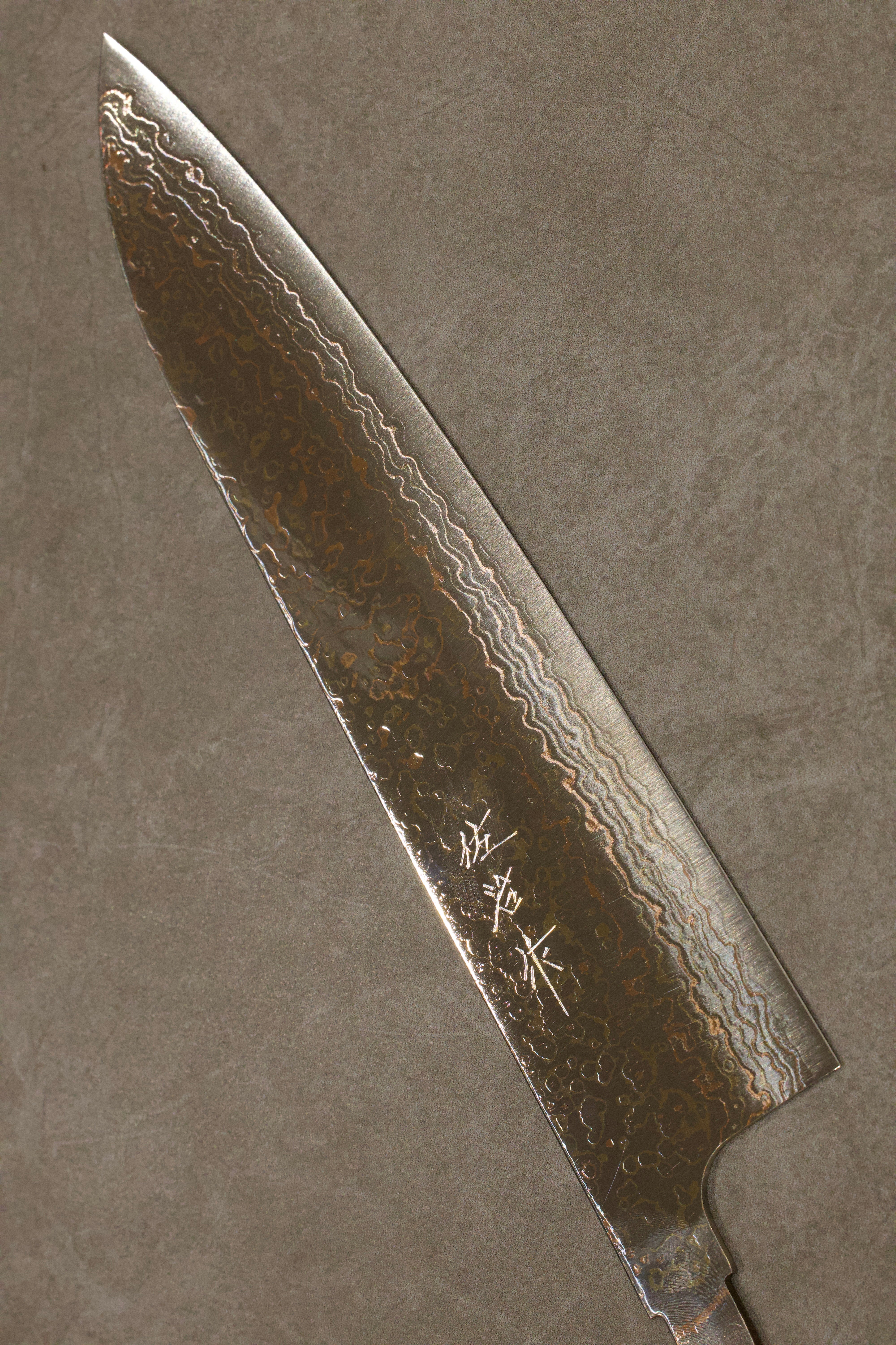 Takeshi Saji VG10 Colored Damascus Migaki Gyuto 240mm 佐治武士