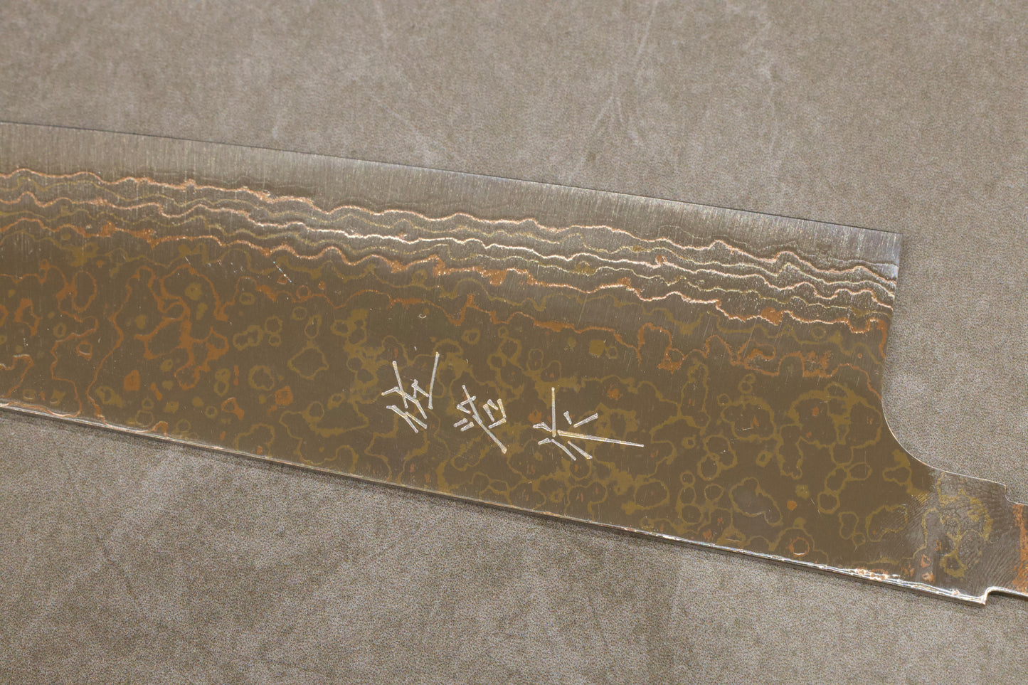 Takeshi Saji VG10 Colored Damascus Migaki Gyuto 240mm 佐治武士VG10W有色ダマスカス磨き牛刀240mm