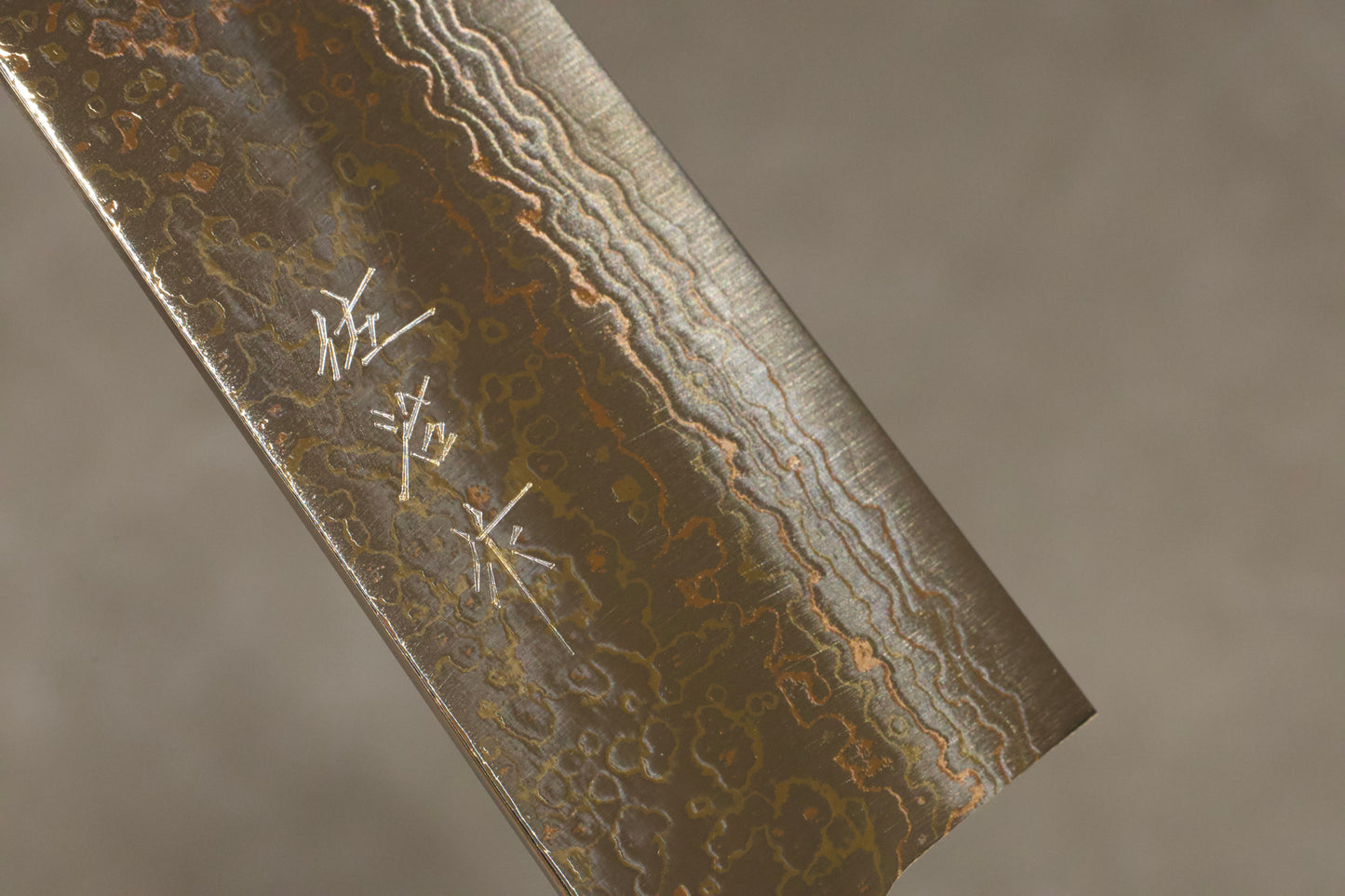 Takeshi Saji VG10 Colored Damascus Migaki Gyuto 240mm 佐治武士VG10W有色ダマスカス磨き牛刀240mm
