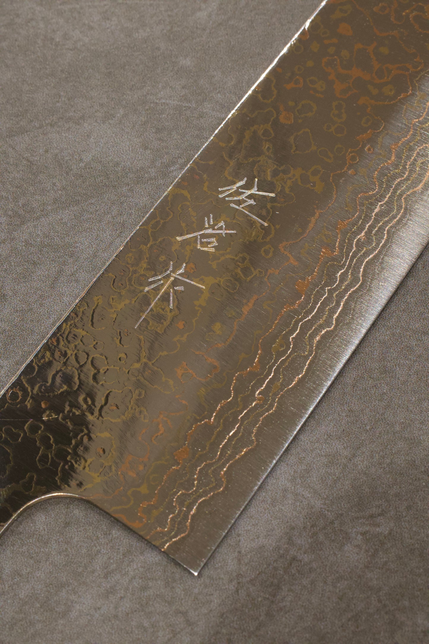 Takeshi Saji VG10 Colored Damascus Migaki Gyuto 240mm 佐治武士VG10W有色ダマスカス磨き牛刀240mm