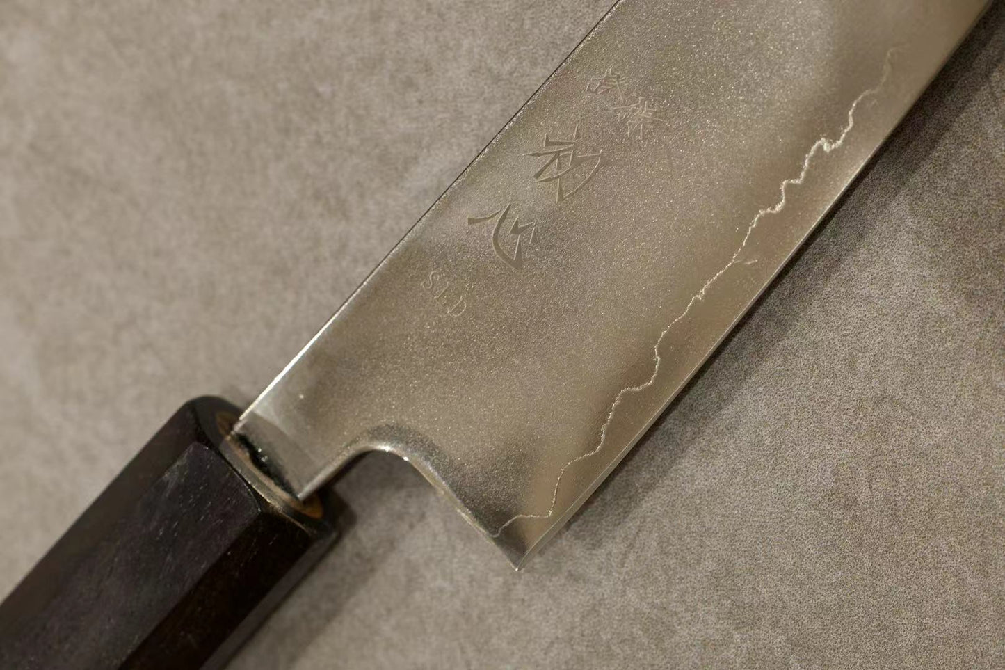 Hatsukokoro Hikari SLD 3 Layer Petty 130mm 初心光シリーズSLD三層ペティナイフ130mm