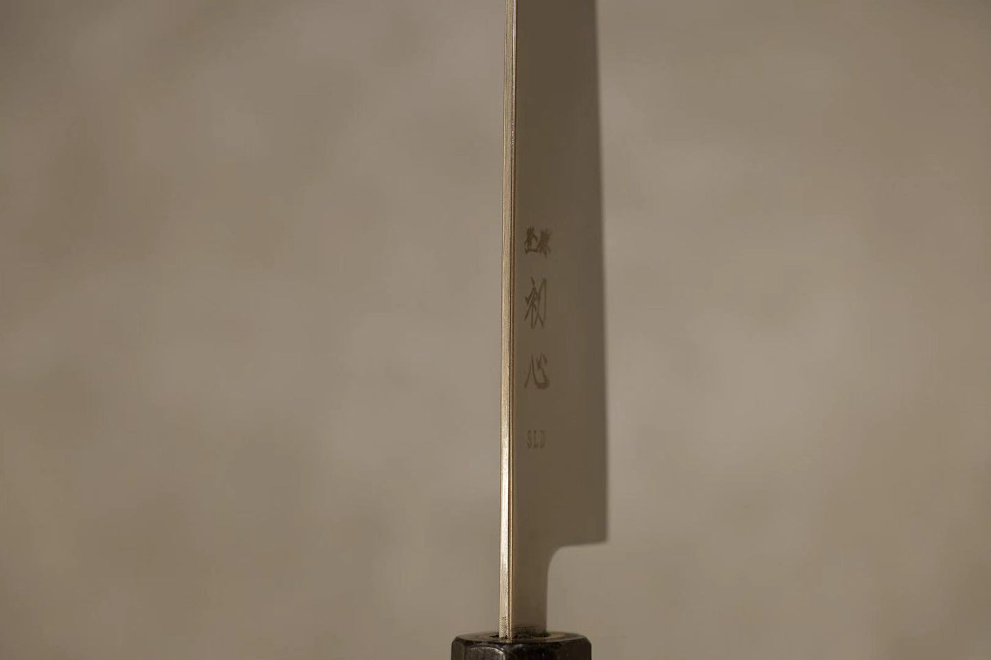 Hatsukokoro Hikari SLD 3 Layer Petty 130mm 初心光シリーズSLD三層ペティナイフ130mm