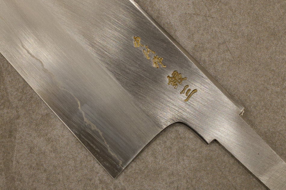 Hatsukokoro Satoshi Nakagawa Ginsan Gyuto 240mm 初心中川悟志銀三鋼牛刀240mm