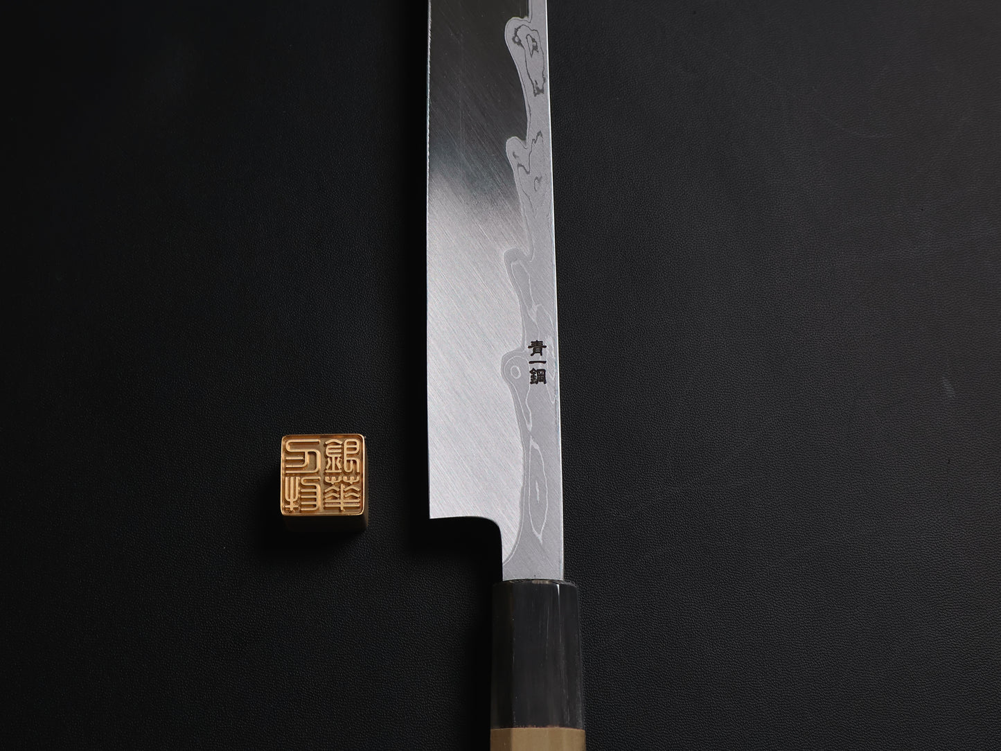 Yamawaki Hamono Suminagashi Aogami #1 Fugubiki（sashimi） 300mm 山脇墨流し青一鋼河豚引ふぐ引300mm