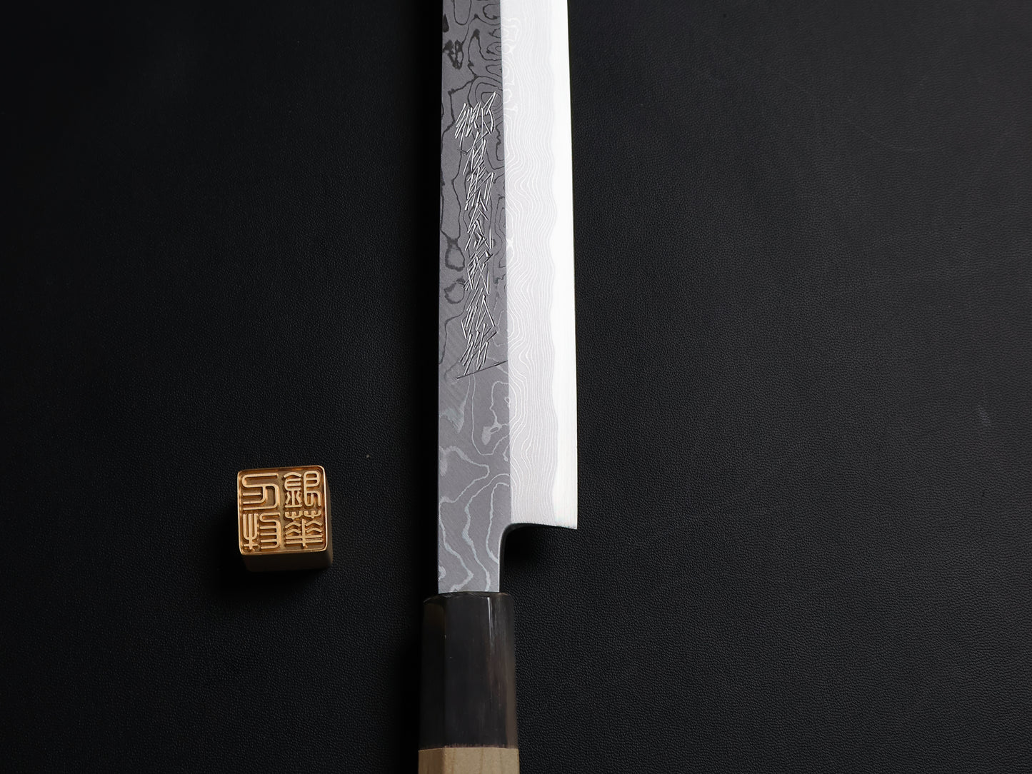 Yamawaki Hamono Suminagashi Aogami #1 Fugubiki（sashimi） 300mm 山脇墨流し青一鋼河豚引ふぐ引300mm