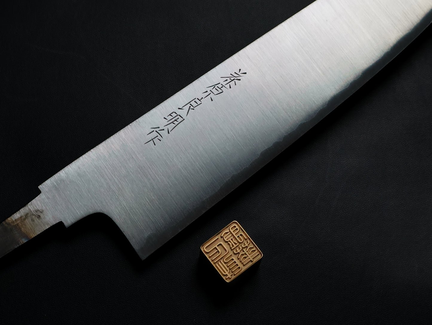 Kiyoshi Kato - (Yoshiaki Fujiwara) Blue Steel Gyuto 250mm 加藤清志（藤原良明作）青鋼和牛刀250mm