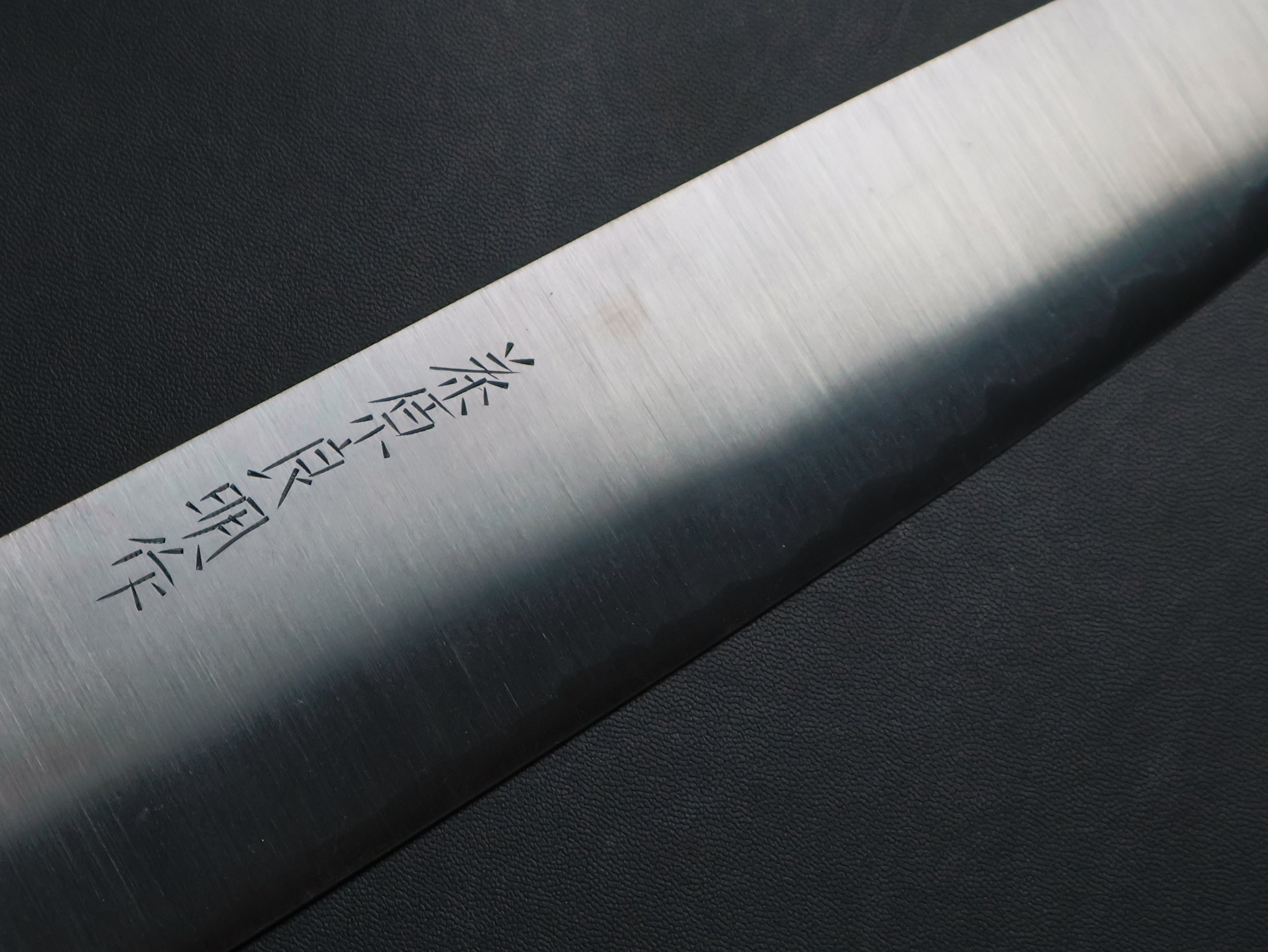 Kiyoshi Kato - (Yoshiaki Fujiwara) Blue Steel Gyuto 250mm 加藤清志