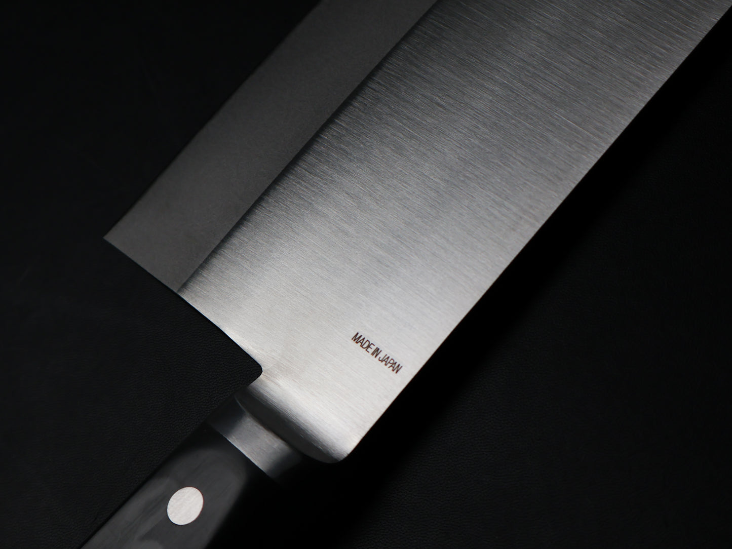 Sakai Takayuki 20044 Inox Chinese Cleaver 210×95mm 堺孝行 20044 イノックス ツバ付 中華包丁 210×95mm