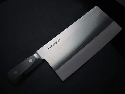 Sakai Takayuki 20045 Inox Chinese Cleaver 225×110mm 堺孝行 20045 イノックス ツバ付 中華包丁 225×110mm