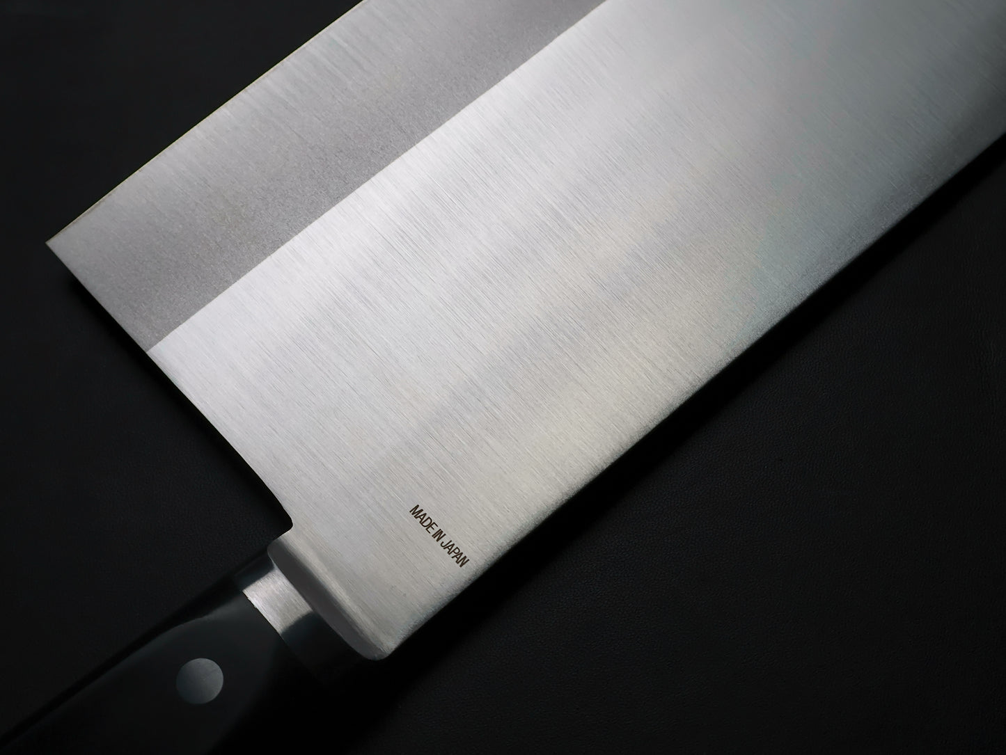 Sakai Takayuki 20045 Inox Chinese Cleaver 225×110mm 堺孝行 20045 イノックス ツバ付 中華包丁 225×110mm