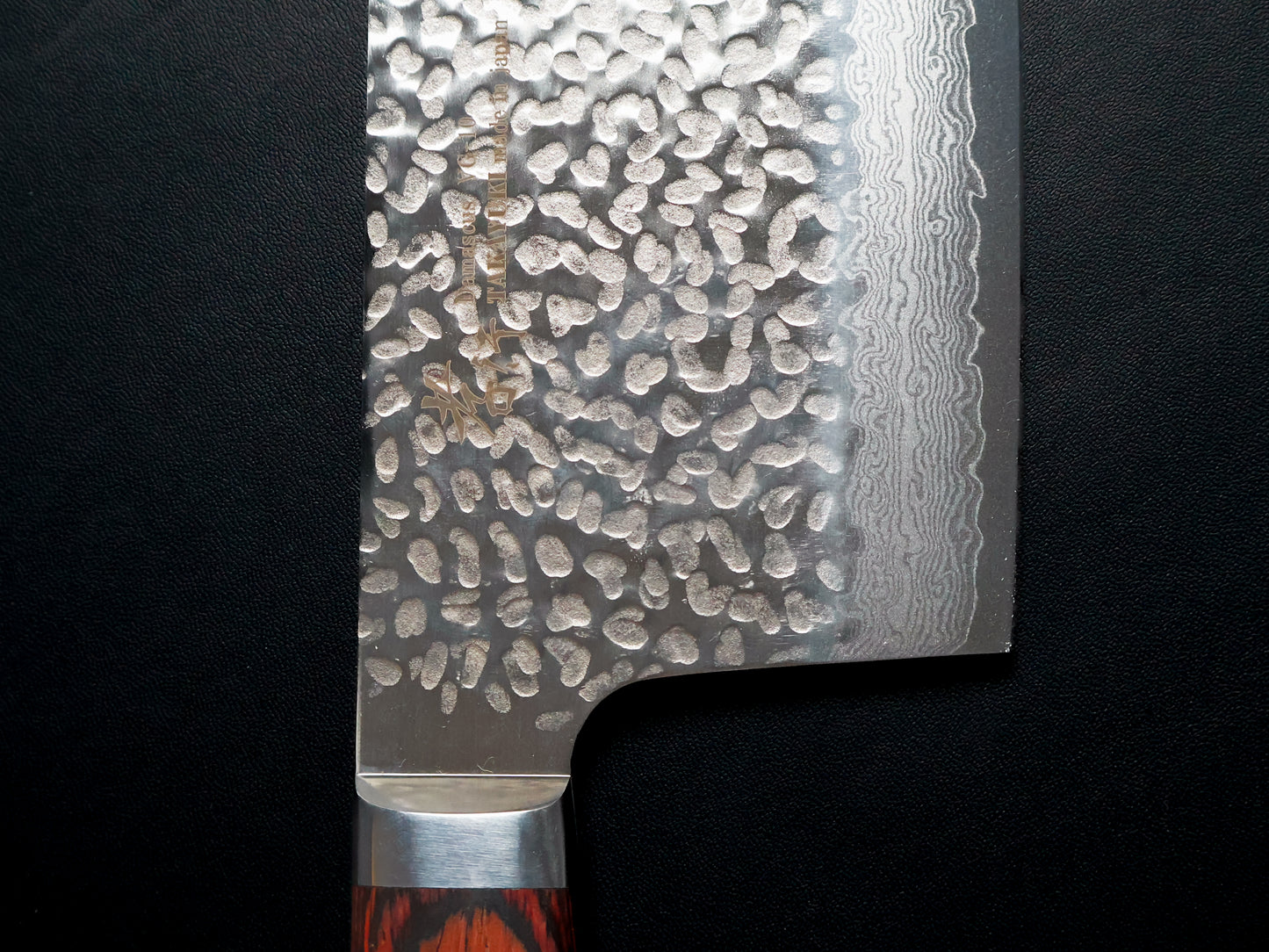 Sakai Takayuki 33 Layer Damascus VG10 Chinese Cleaver 195×85mm 堺孝行 07403 洋ハンドル 33層ダマスカス 槌目 VG10 中華包丁 195×85mm