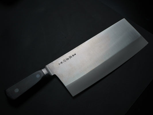 Sakai Takayuki 20043 Inox Chinese Cleaver 195×85mm 堺孝行 20043 イノックス ツバ付 中華包丁 195×85mm