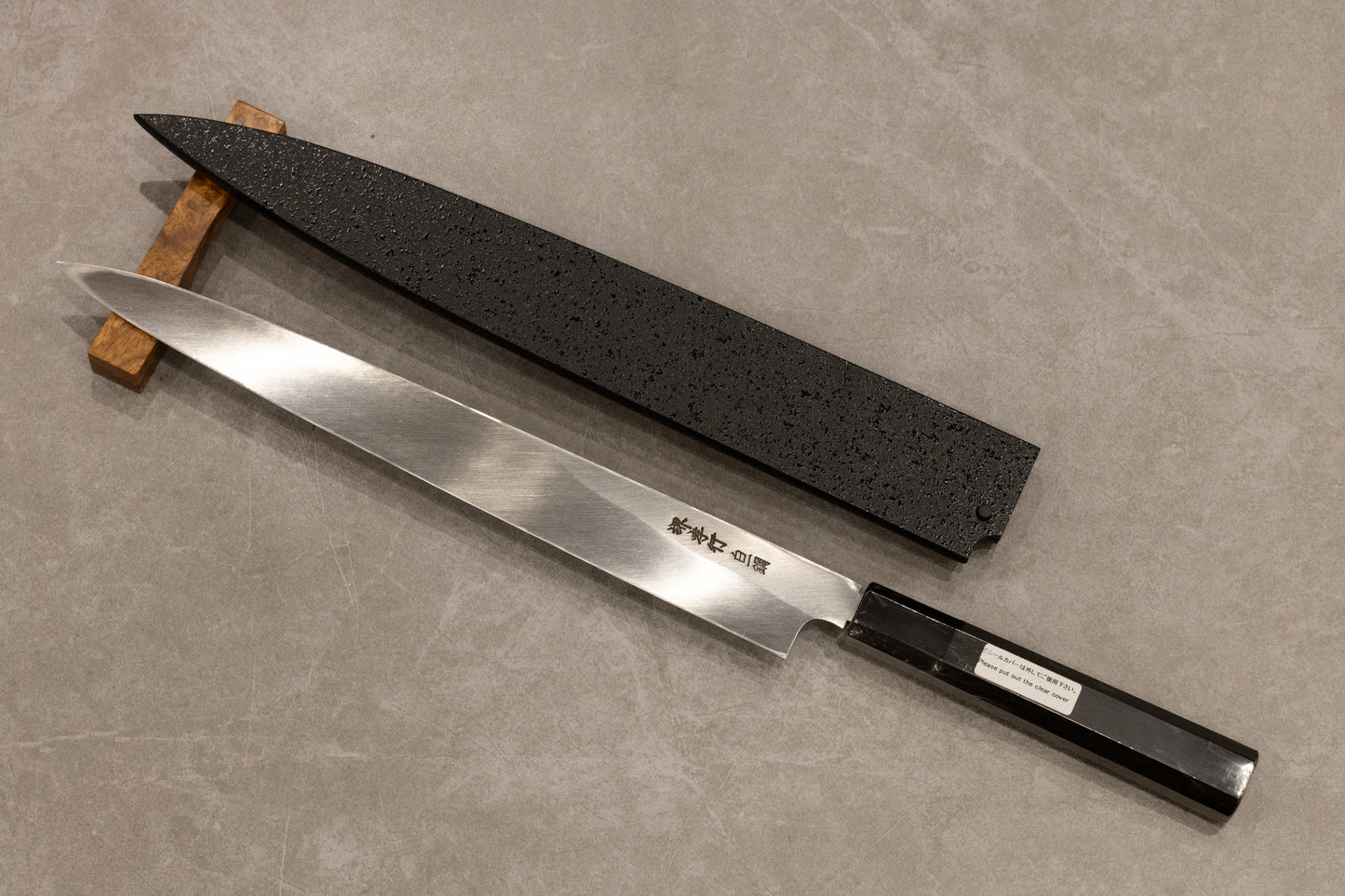 Sakai Takayuki Byakko Shirogami #1 Yanagiba 300mm 堺孝行 白虎シリーズ 02205 白一鋼 正夫柳刃 300mm