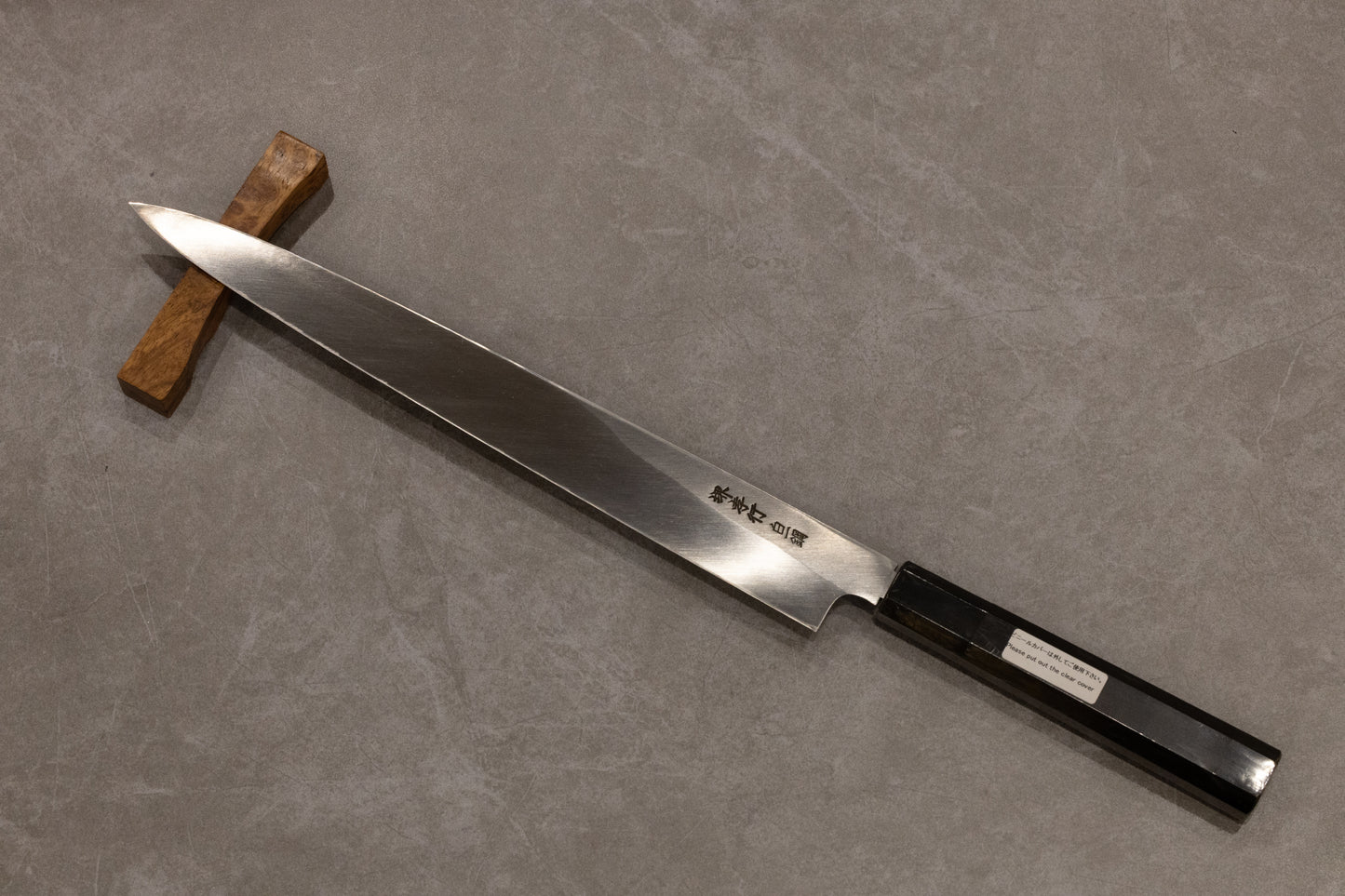 Sakai Takayuki Byakko Shirogami #1 Yanagiba 300mm 堺孝行 白虎シリーズ 02205 白一鋼 正夫柳刃 300mm