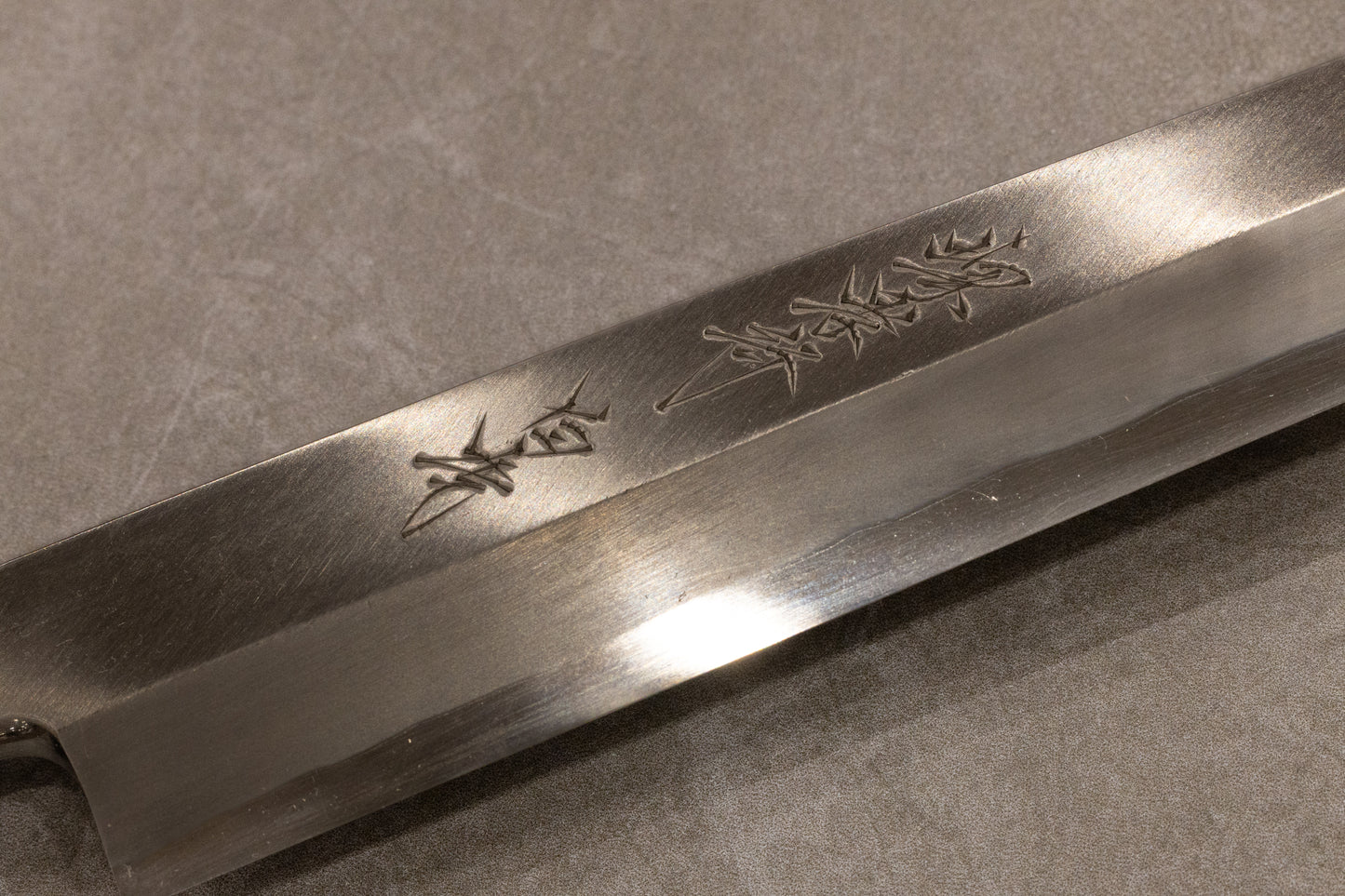 Sakai Takayuki Byakko Shirogami #1 Yanagiba 300mm 堺孝行 白虎シリーズ 02205 白一鋼 正夫柳刃 300mm