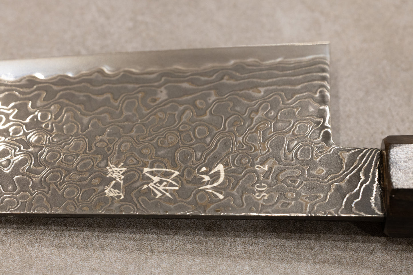 Hatsukokoro Ryuhyo Black Damascus SG2 Santoku 180mm 初心流氷黒染めSG2ダマスカス三徳180mm