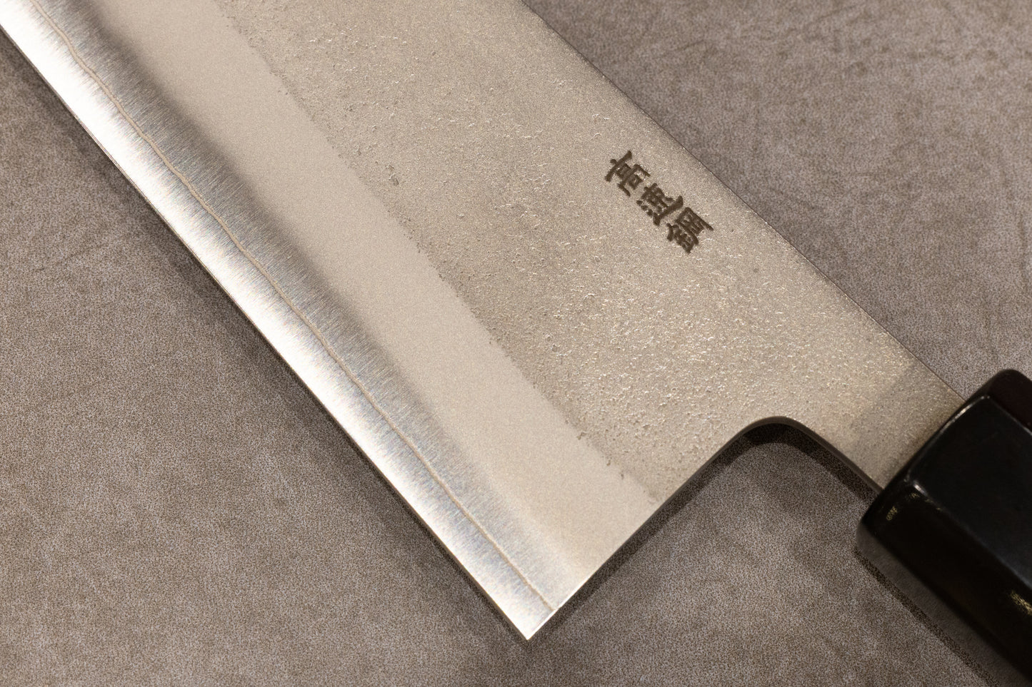 Hatsukokoro Yoshikane Nashiji SKD Bunka 165mm 初心梨地SKD高速鋼文化165mm