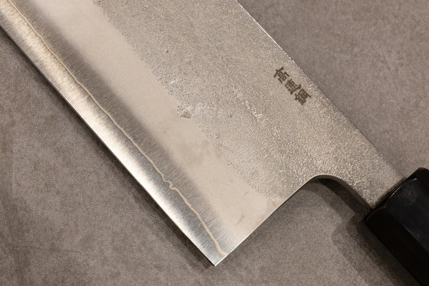 Hatsukokoro Yoshikane Nashiji SKD Nakiri 170mm 初心梨地SKD高速鋼菜切り170mm