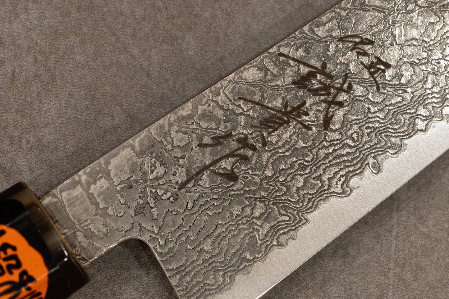 Shigeki Tanaka Harukaze SG2 Damascus Petty 150mm 田中誠貴春風SG2ダマスカスペティナイフ150mm