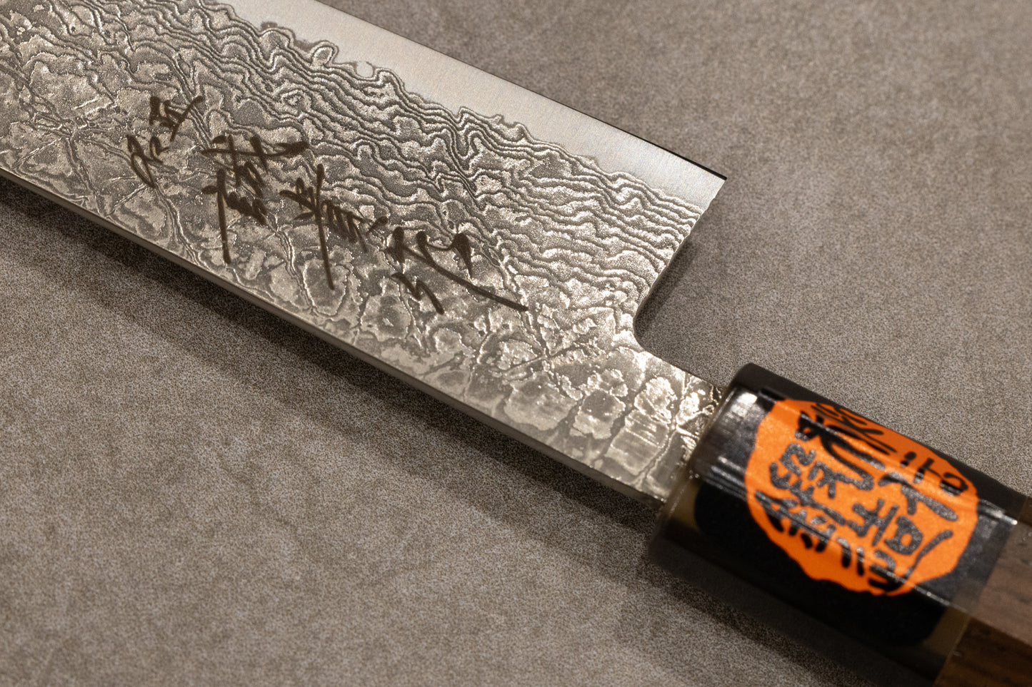 Shigeki Tanaka Harukaze SG2 Damascus Petty 150mm 田中誠貴春風SG2ダマスカスペティナイフ150mm