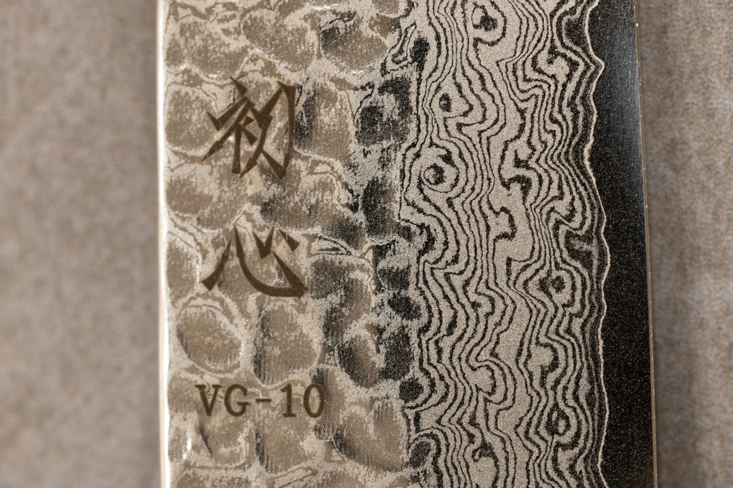 Hatsukokoro Hayabusa VG10 Damascus Santoku 180mm 初心ハヤブサVG10ダマスカス槌目三徳180mm