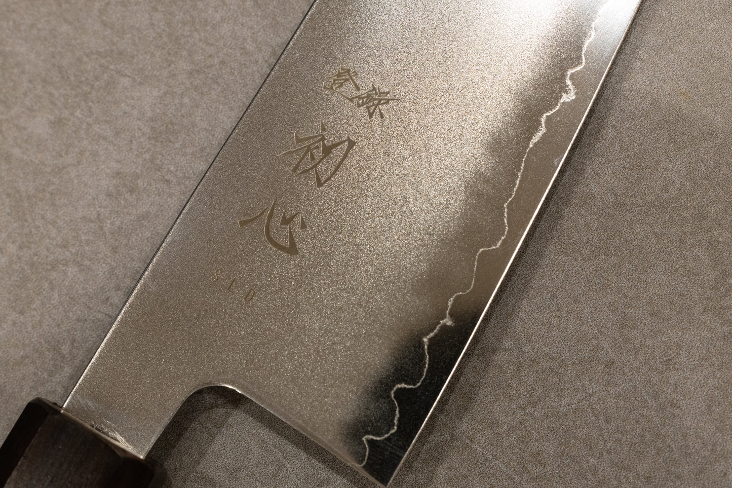 Hatsukokoro Hikari SLD 3 Layer Santoku 165mm 初心光シリーズSLD三層三徳165mm