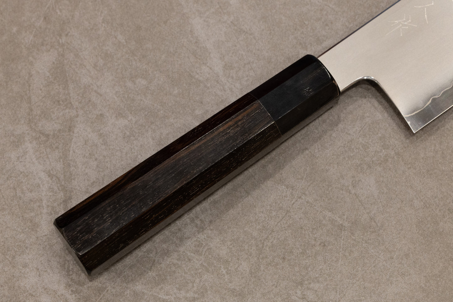 Naoto Myojin SG2 Nakiri 180mm 明神直人直人作SG2粉末鋼菜切り180mm