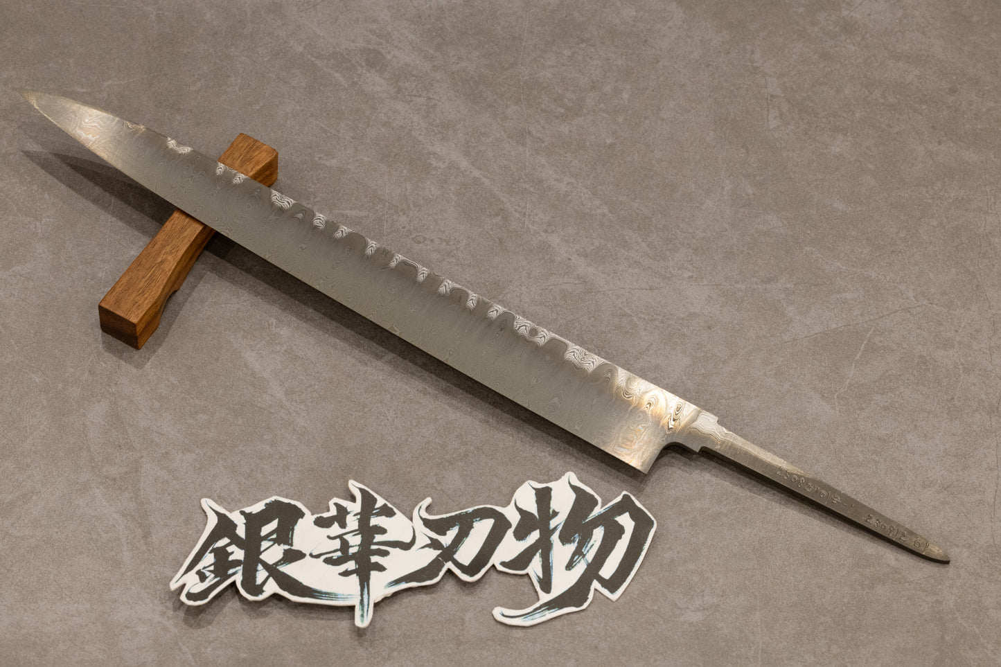 Shoichi Hashimoto Chihaya Yanagiba 330mm 橋本庄市千早正夫柳刃330mm